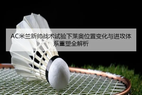 img_1781284950388_408_1_343.jpg